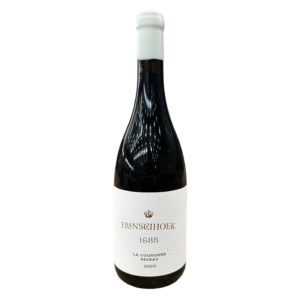 SHIRAZ 2020